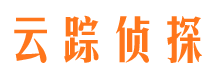 岗巴寻人公司